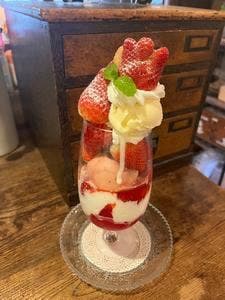 SAVON'S BAKE FACTORY TAMAYURAN
