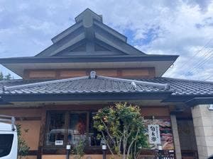 鉄兵衛