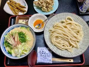 あそび