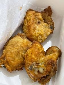 ケンタッキーフライドチキン 西友二俣川店