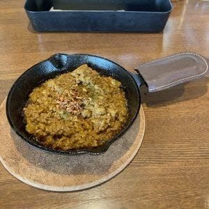 スギマルカレー