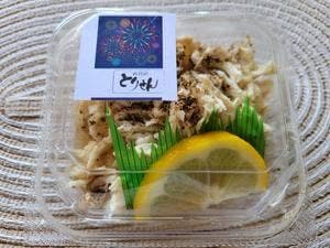 岡食鳥直営店 とりせん