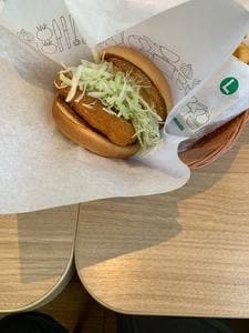モスバーガー 千葉小倉町店