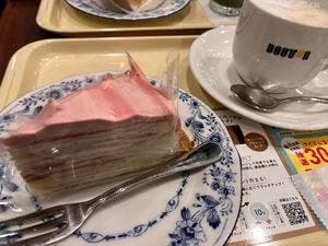 ドトールコーヒーショップ 伏見桃山駅前店