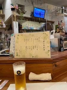 かなめ