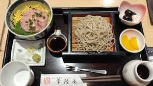 手打ち蕎麦処 常陸庵