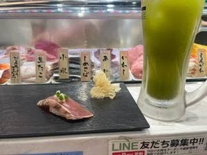 寿司 魚がし日本一 エトモ溝の口店