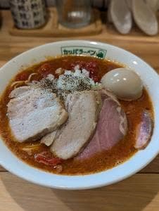 ラーメン カッパハウス
