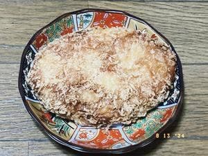 カレーパン専門店 YES!