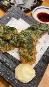 釣宿酒場 マヅメ 有楽町電気ビル店