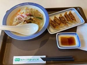 リンガーハット たまプラーザテラス店