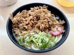 ぷらっとぴっと 7・8番ホーム