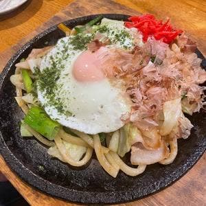 やき家