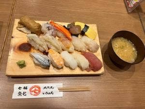 太郎丸上大岡2号店