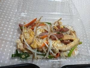 沖縄そば あぐ〜