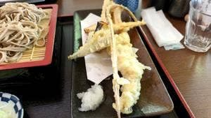 東風園