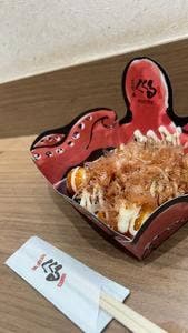 たこ家道頓堀くくる 道頓堀本店