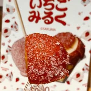 Candy apple