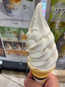 杉養蜂園 イオンレイクタウンmori店