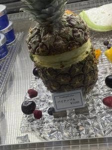 菓子工房みずほ