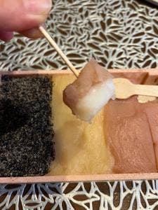 御菓子司 羽入