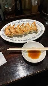 大谷餃子店 宇都宮駅西口店