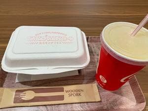 たこキングプラス