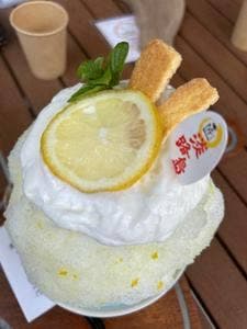 ペガサス