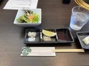 大地の匠