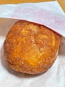 Masa's Malasada
