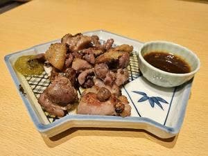 楽笑家