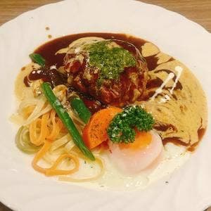 洋風食堂 はしぐち亭