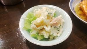 力猿