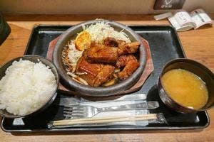 うまいもん．JP