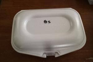 ハンバーグの沼