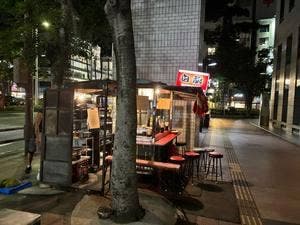 白龍