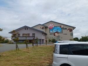 神戸みなとや 加古川直売店