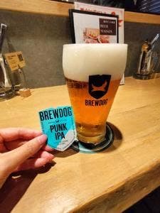 BEER MAISON