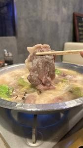 肉鍋鈴輝
