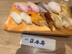 日本海庄や 赤羽西口店