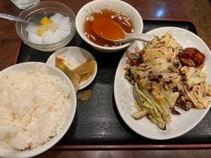 高華園