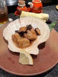 有限会社大網