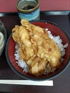 四代目 横井製麺所 日進竹の山店