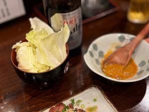 ダイリン