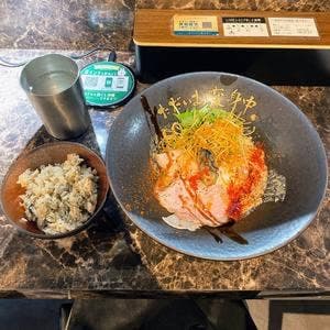 ただいま変身中