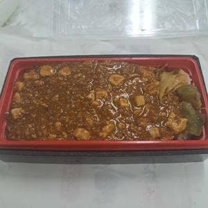 三代目茂蔵 浦和直売所