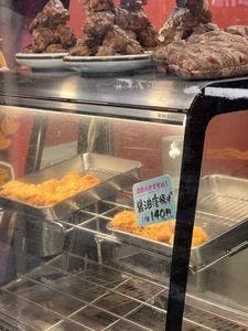 からあげ 千ちゃん 江戸東京博物館前店
