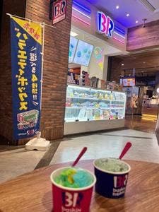 サーティワンアイスクリーム 横須賀Coaska Bayside Stores店