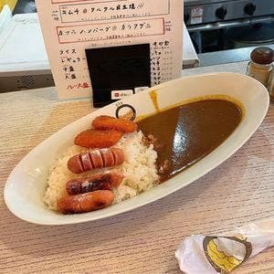 カリーキングダム