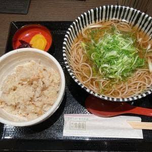 有喜屋 京都高島屋S.C.店